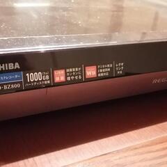 [配達無料][即日配達も可能？]東芝HDDレコーダー　ブルーレイ...