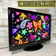 【すぐ見れる‼️】Panasonic VIERA 液晶テレビ 32型✨ PC入力⭕️ 配送無料🚛の画像