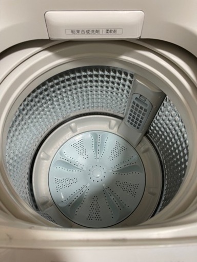 さらに値下げ！AQUA 縦型洗濯機　9kg  使用期間2年程度