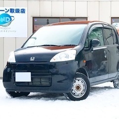 #自社ローン《最長１２０回》《頭金なし》ライフお買い得軽自動車の画像