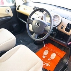 #自社ローン《最長１２０回》《頭金なし》ライフお買い得軽自動車の画像
