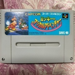 スーパーファミコンソフトセット　2