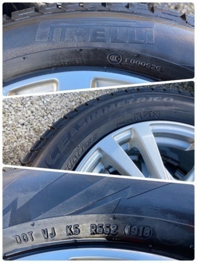 ご利用ありがとうございました！??プリウス等‼️ピレリスタッドレス??　195/65R15 2018年 ICEASIMMETRICO