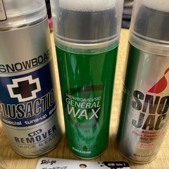 スキー、スノボ板メンテナンスセット【中古品】の画像