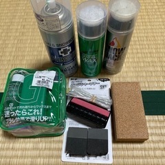 スキー、スノボ板メンテナンスセット【中古品】