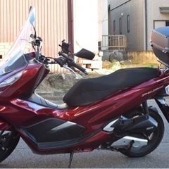 PCX150