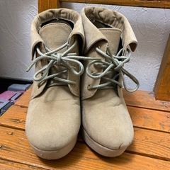 ブーティー👢