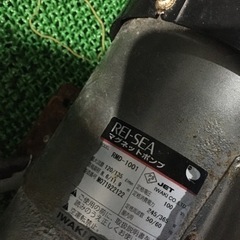 大型水槽用 マグネットポンプとクーラー 海水魚 早い者勝ち