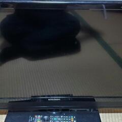 テレビ(交渉中)