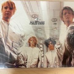 GLAY ドームツアー1999 pure soulポストカード