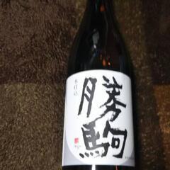 勝駒特別本醸造