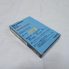 SHARP　英和・和英・漢字辞書　PA-840の画像