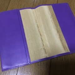 ブックカバー　文庫サイズの画像