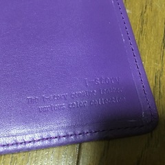 ブックカバー　文庫サイズの画像