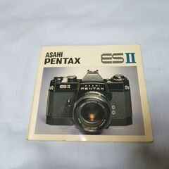 【ジャンク品】一眼レフカメラ　ASAHI PENTAX  ESⅡの画像