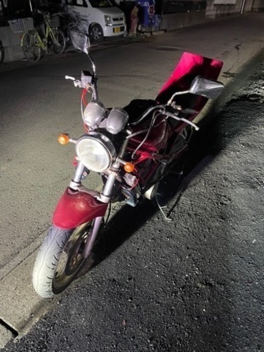 バンディット250 交換希望