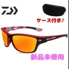 【値下げ】Daiwa 偏光サングラス　ミラーレッド
