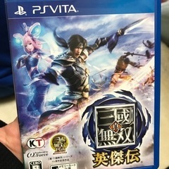 PS Vita の画像