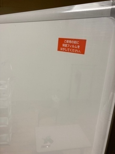 ホワイトボード新品未使用
