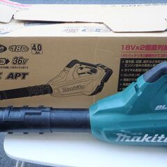 ☆マキタ Makita MUB362D 充電式ブロワ◆外での清掃...