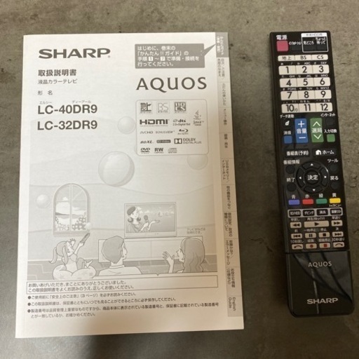 SHARP シャープ AQUOS 32型テレビ LC-32DR9
