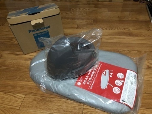 【新品のまま】パナソニックアイロンとアイロン台