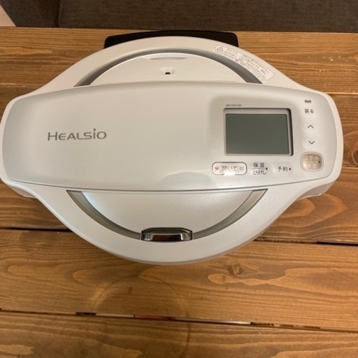 ヘルシオ　ホットクック　1.6リットル　ホワイト