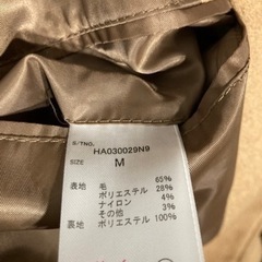 HAREチェスターコートsizeMの画像