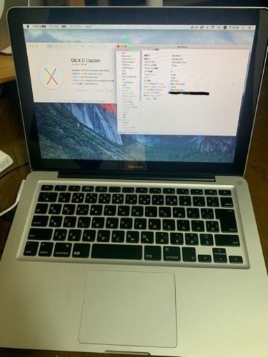 MacBook Model No:A1278