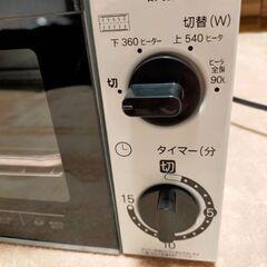 電気オーブントースターの画像