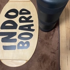 インドボード　INDO BOARD 値下げ中