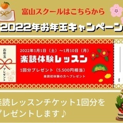 【お年玉キャンペーン開催✨】勉強効率UP！仕事効率UP！自己肯定...