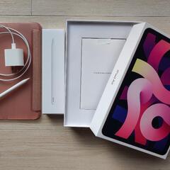 Apple iPad Air4・Pencil・カバー・ペーパーライクフィルム