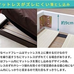 【ダブル】ローベットフレームホワイト【美品】の画像