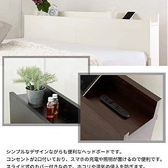 【ダブル】ローベットフレームホワイト【美品】の画像