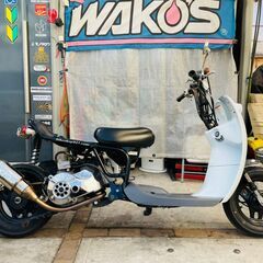 ☆実動！ スズキ チョイノリ+アドレスV125エンジン=チョイノリV125 公認 魔改造車 ワンオフ 125cc 千葉 木更津 配送可能☆  (タカサゴワークス) 巌根のホンダの中古あげます・譲ります｜ジモティーで不用品の処分