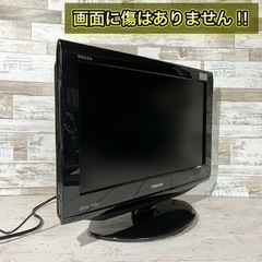 【すぐ見れる‼️】TOSHIBA REGZA 薄型テレビ 19型✨ 外付けHDD⭕️ 配送無料🚛の画像