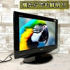 【すぐ見れる‼️】TOSHIBA REGZA 薄型テレビ 19型✨ 外付けHDD⭕️ 配送無料🚛の画像