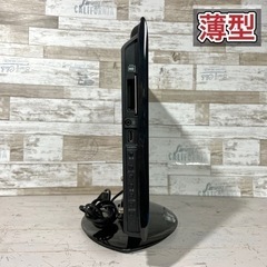 【すぐ見れる‼️】TOSHIBA REGZA 薄型テレビ 19型✨ 外付けHDD⭕️ 配送無料🚛の画像