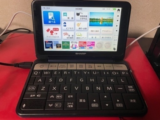 電子辞書