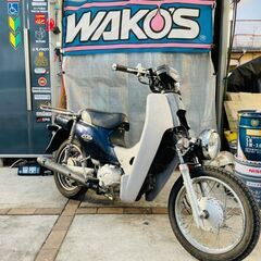 ★ホンダ スーパーカブ プロ50 AA04 PGM-Fi ジャン...