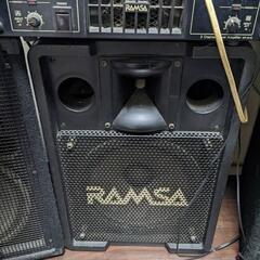Ramsa WS-A200 Ramsa WS-A200