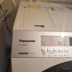 パナソニック　ドラム洗濯乾燥機　NA-VX8900Rの画像
