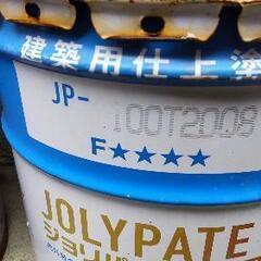 ジョリパットの画像