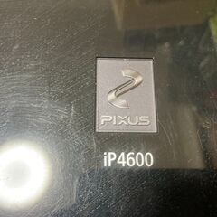 Canon PIXUS iP4600 ジャンクの画像
