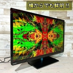 【すぐ見れる‼️】TOSHIB REGZA 液晶テレビ 32型✨ 配送無料🚛 訳アリ価格⚠️の画像