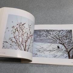 グリーンドリーム For people who love nature 越後谷 修の画像