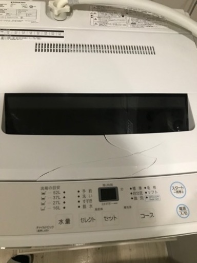 maxzen 全自動 洗濯機 6.0kg 一人暮らし  JW60WP01WH 2019年12月購入　出品13日まで