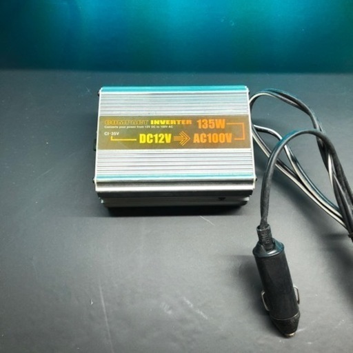 【美品】12V→100V 車内で100Vコンセントが使える！インバーター