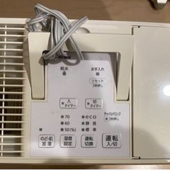 【お譲り完了】加湿器 Dainichi HD-5018の画像